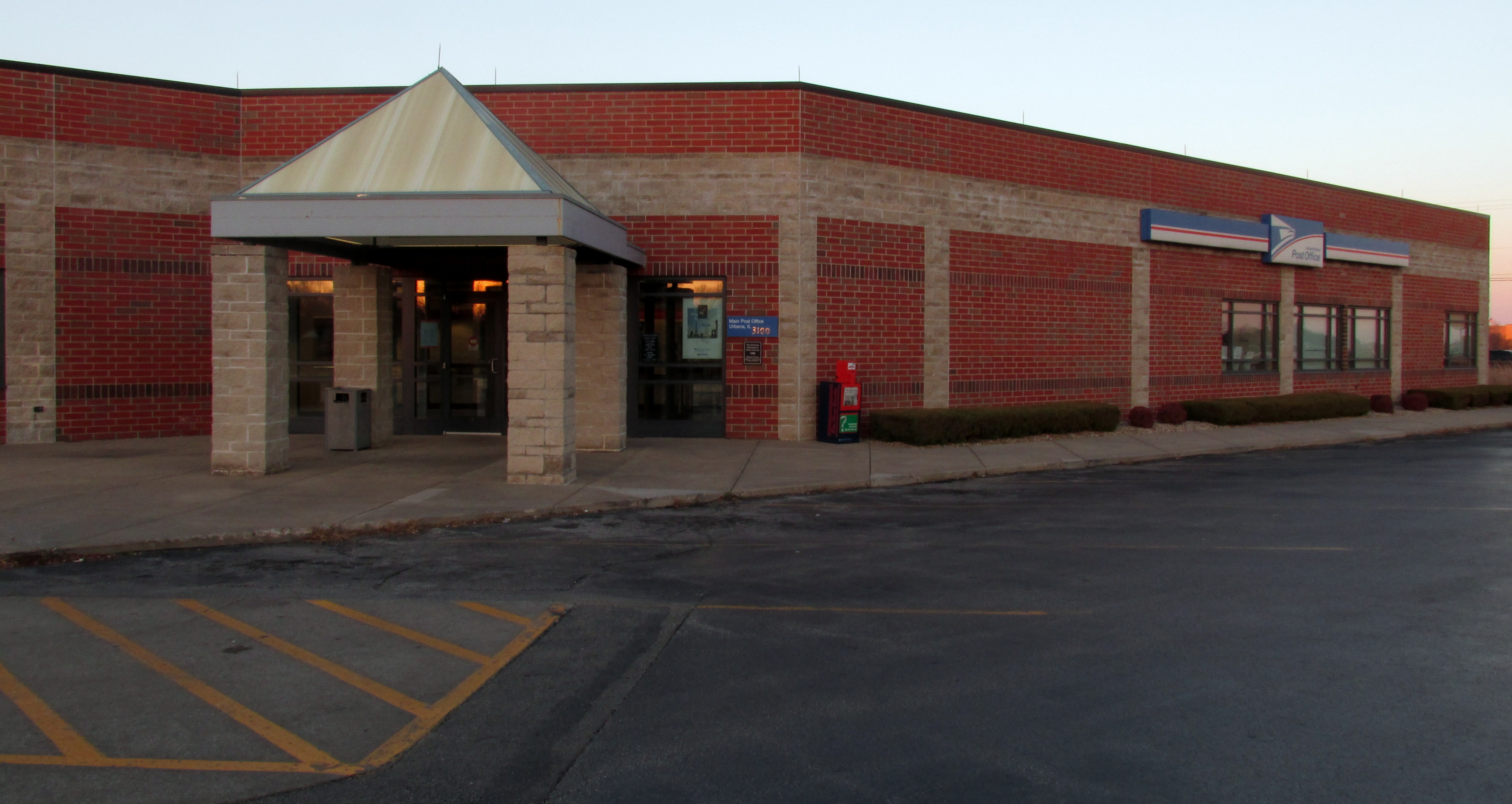 Information about "IMG_2532.JPG" on urbana post office Champaign